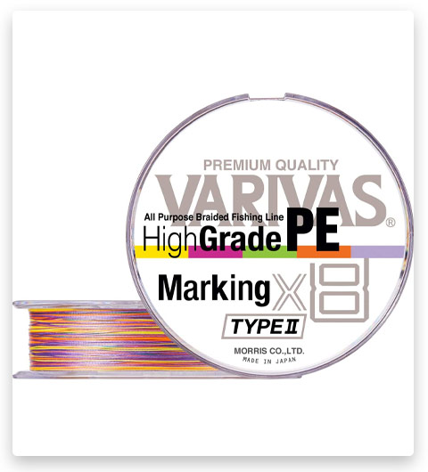 VARIVAS HighGrade PE Marking Type II